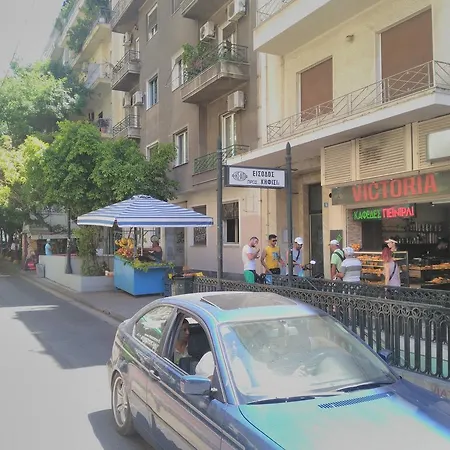 Dionysos Athens